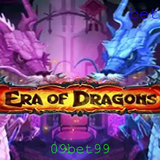 EraOfDragons: Explorando Aventuras Épicas no Universo dos Dragões