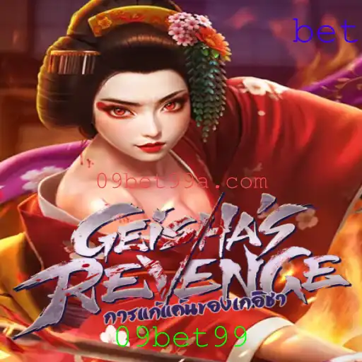 GeishasRevenge: Uma Aventura Imersiva no Mundo dos Jogos com 09bet99