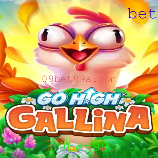 GoHighGallina: Descubra a Excitante Experiência de Jogo Online