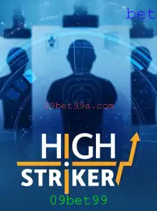 Explorando as Dinâmicas do Jogo HighStriker: Estratégias e Regras