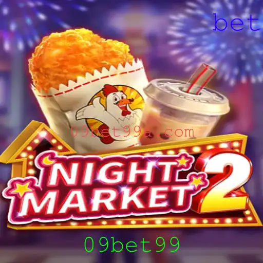 NightMarket2: Um Mergulho no Mundo das Apostas Online